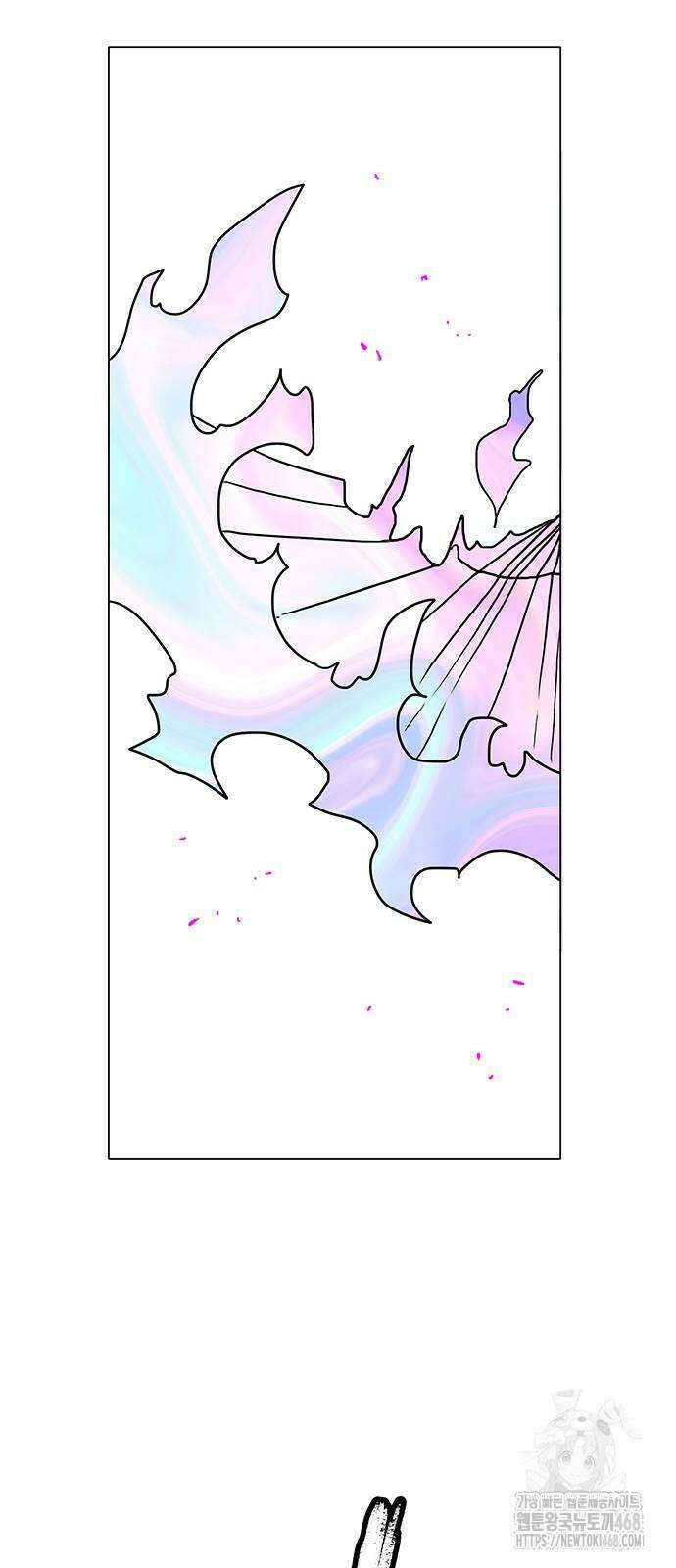 그레이마크 29화 40