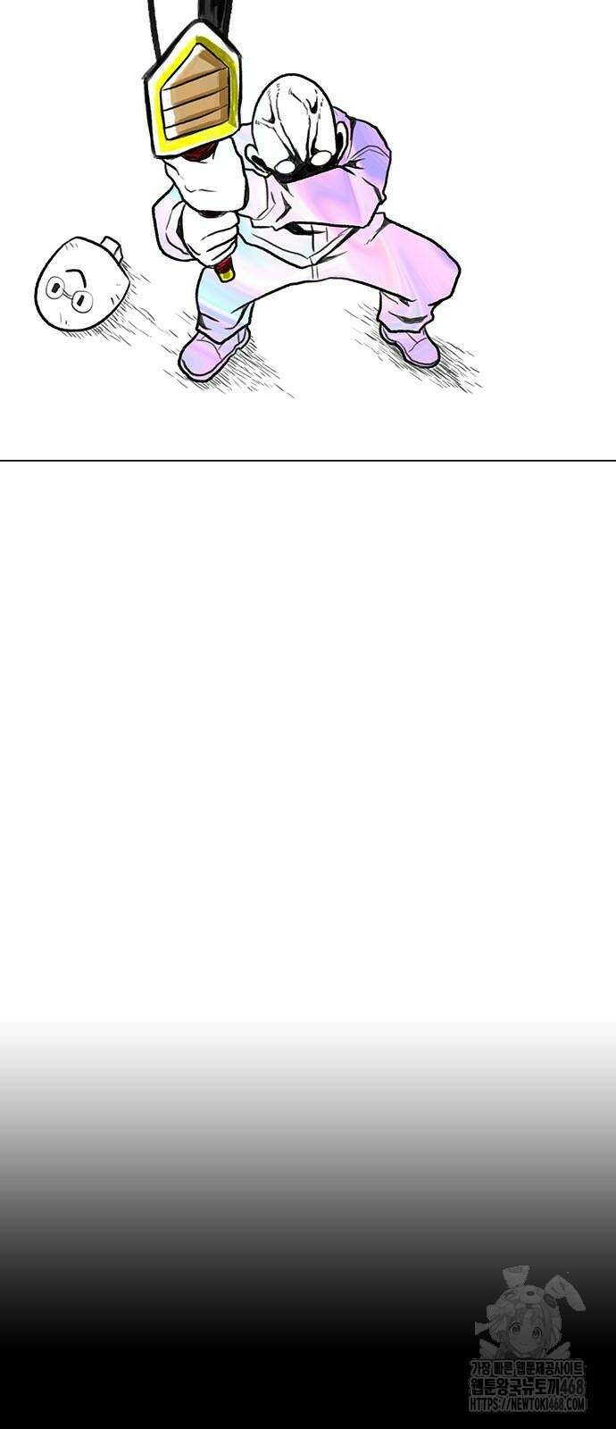 그레이마크 29화 69