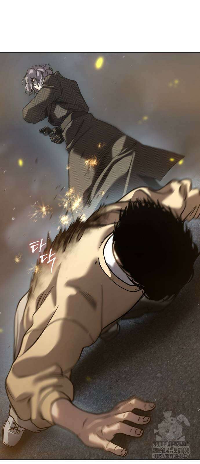 소년법칙 36화 46