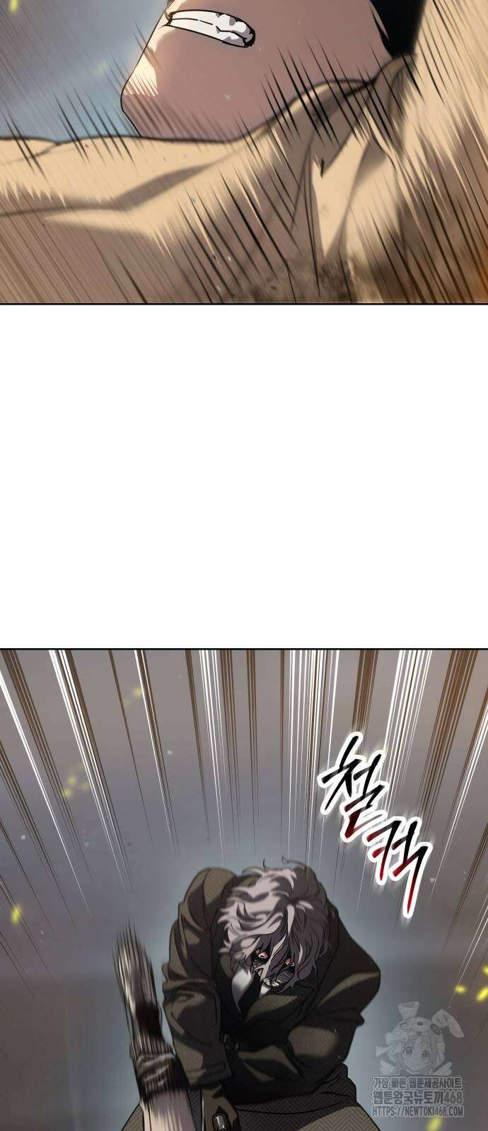 소년법칙 36화 53