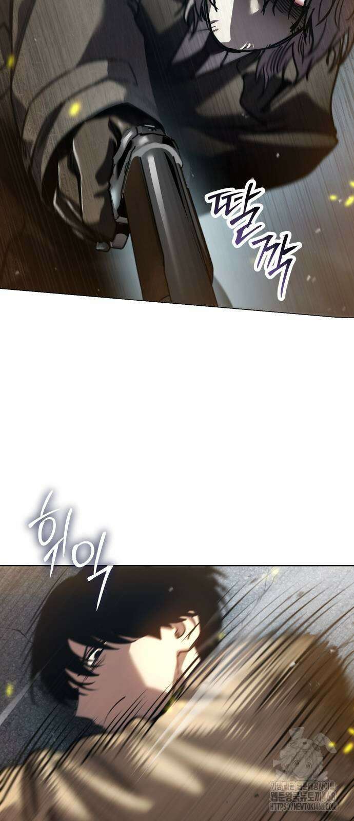 소년법칙 36화 55
