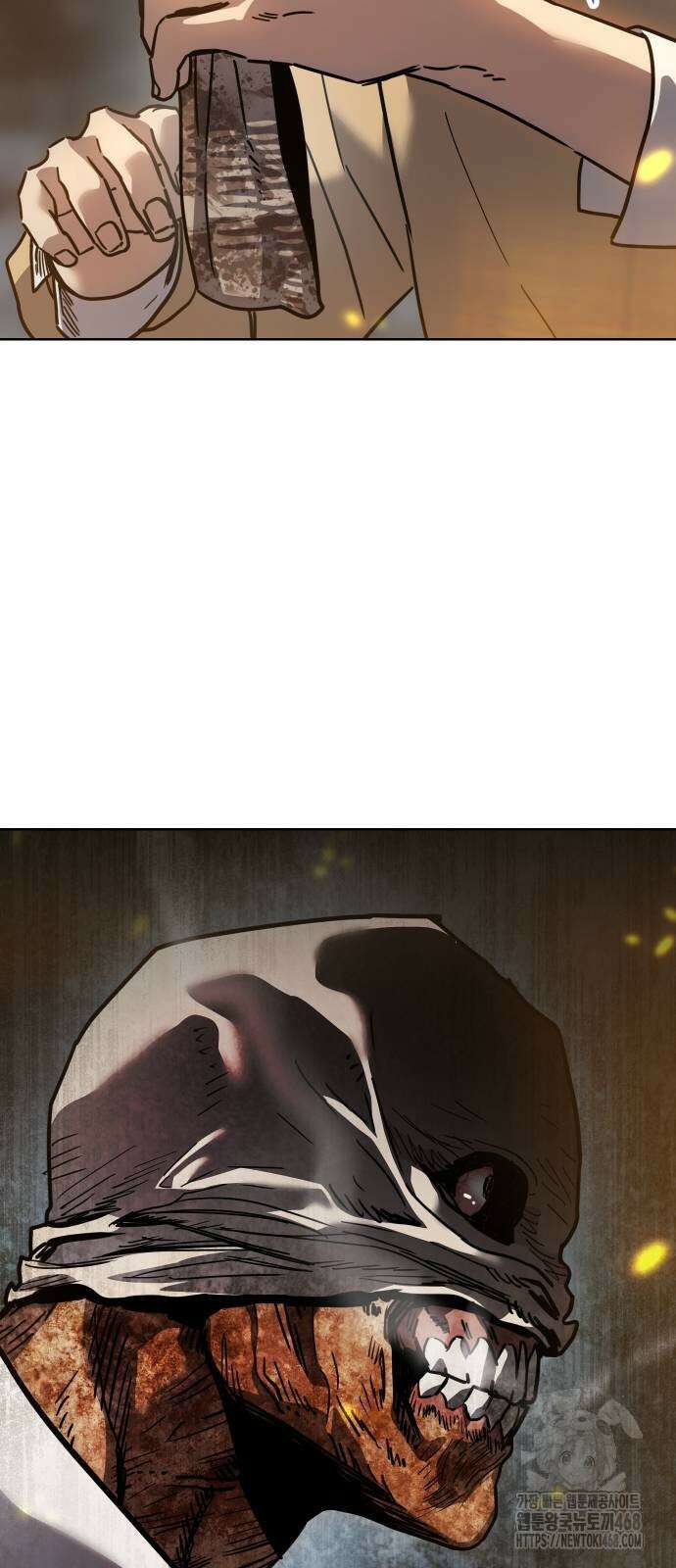 소년법칙 36화 79