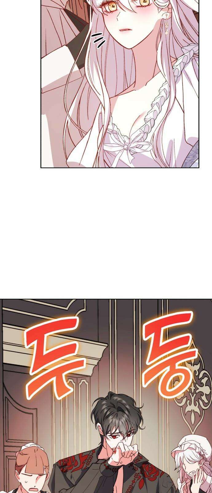 죽음을 희망합니다 49화 73