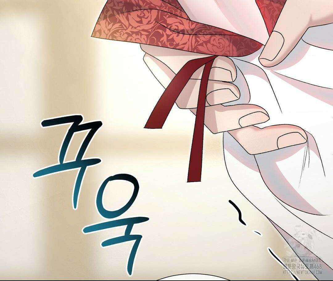 새비지 캐슬 57화 56