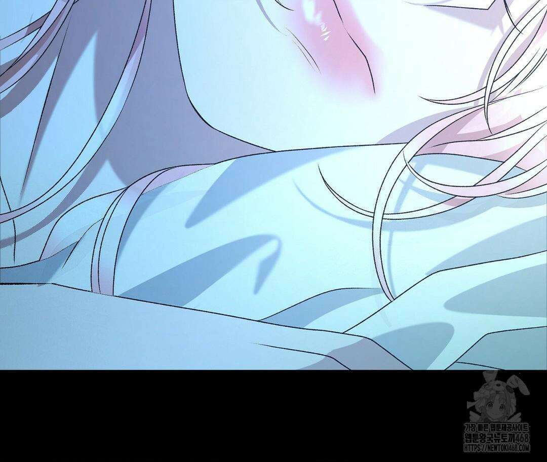 새비지 캐슬 57화 110