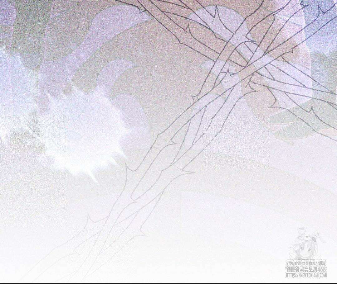 새비지 캐슬 57화 197