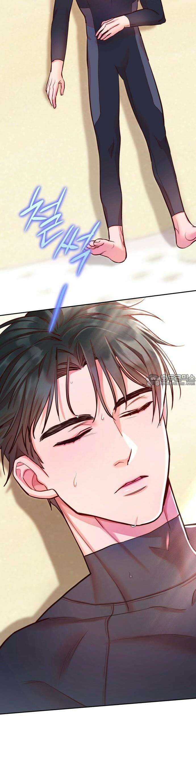 구사일생 끝에 결혼 1화 35