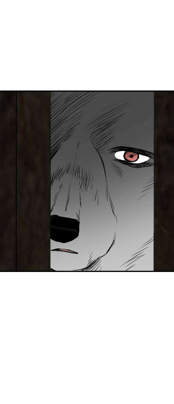 개같이 탈출 74화 80