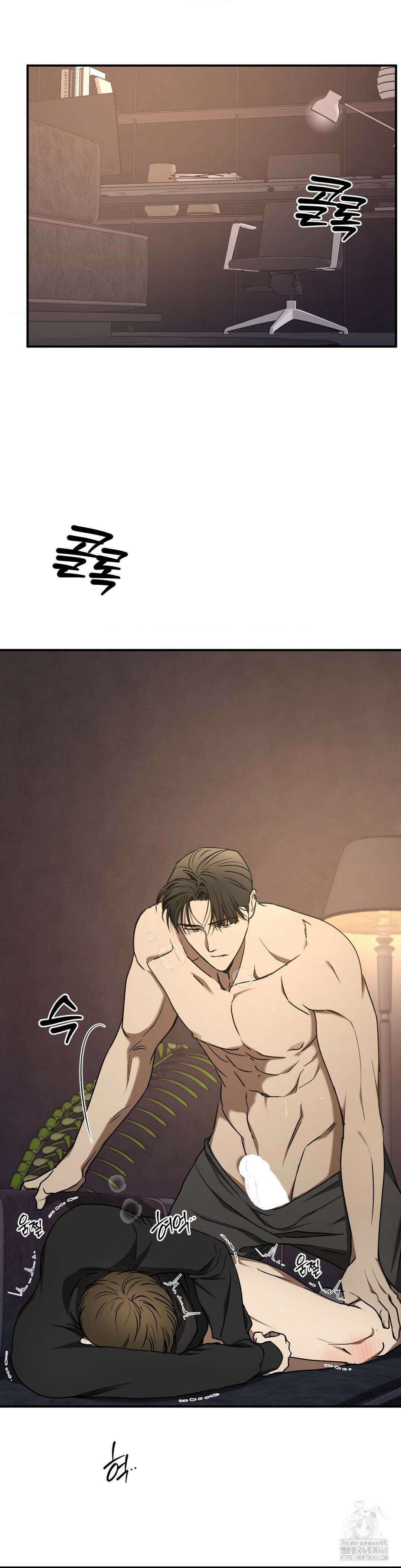 독사 (레진) 17화 15