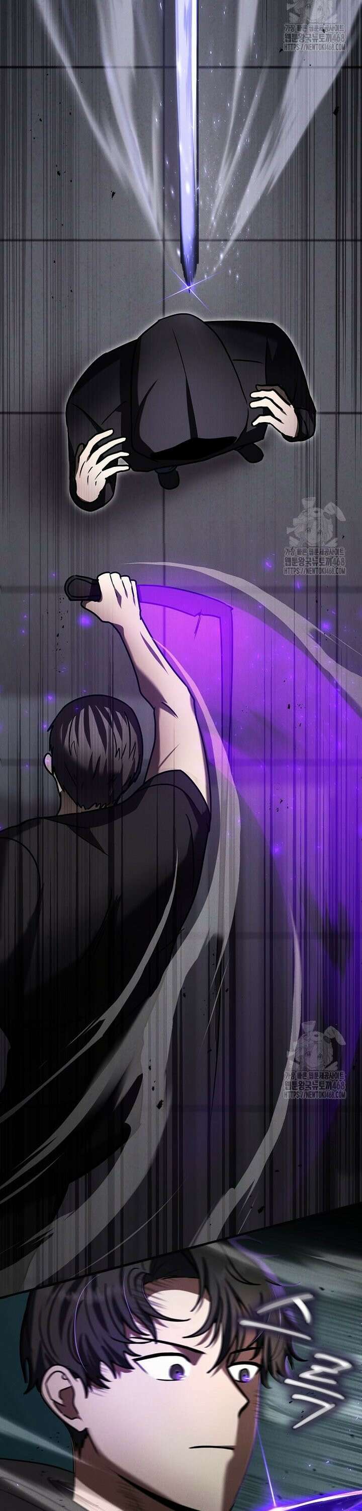 회귀한 천재 플레이어의 신화급 무기창조 24화 2