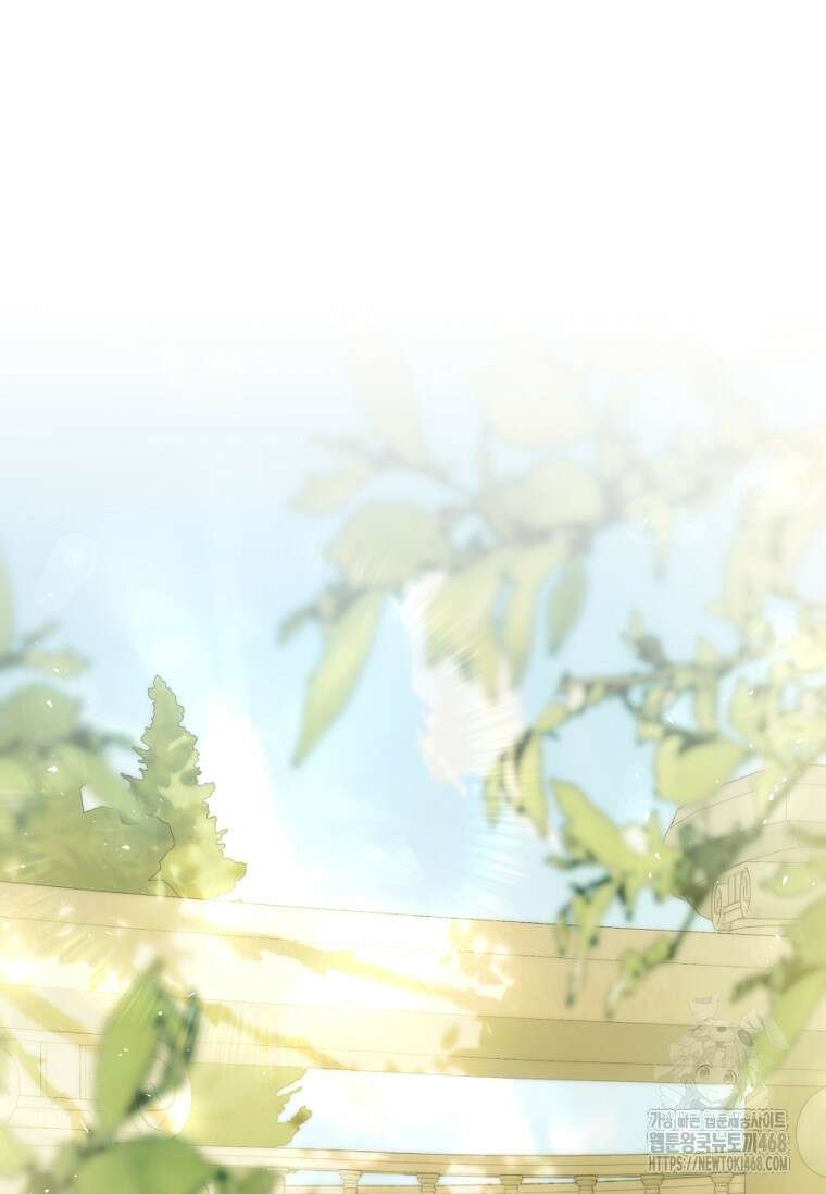 악녀는 마리오네트 103화 28