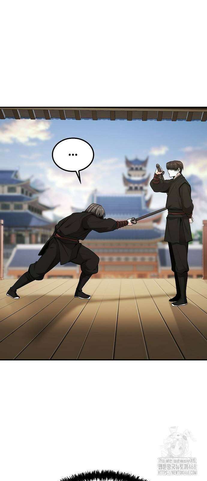 화산파 천재검귀 5화 36