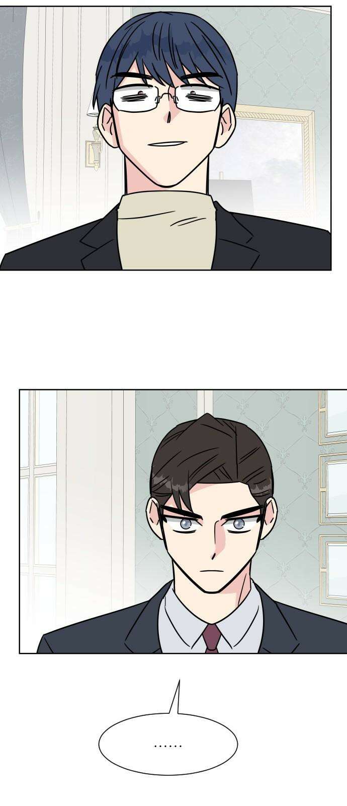 사장님과 공주님 30화 진실 (1) 2