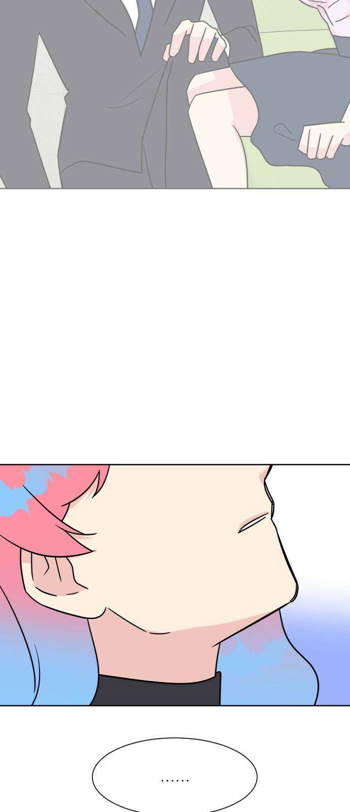 사장님과 공주님 30화 진실 (1) 50
