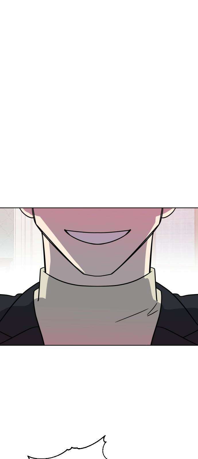 사장님과 공주님 30화 진실 (1) 53