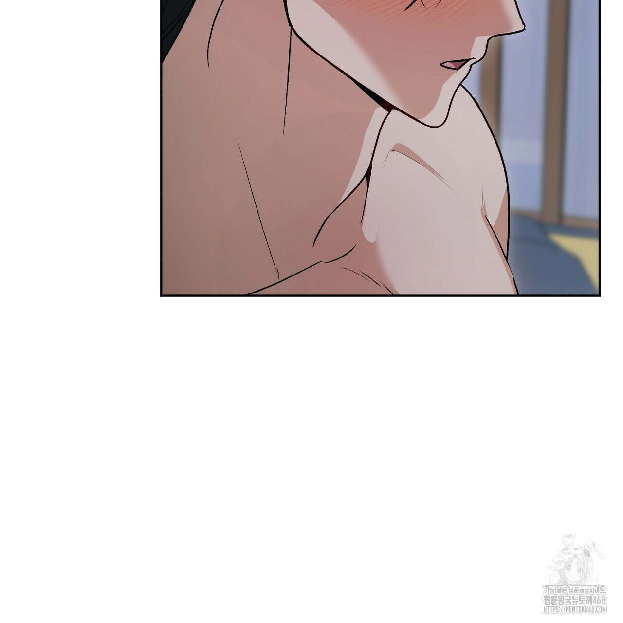 이세계 제자에게 납치당했다 16화 93