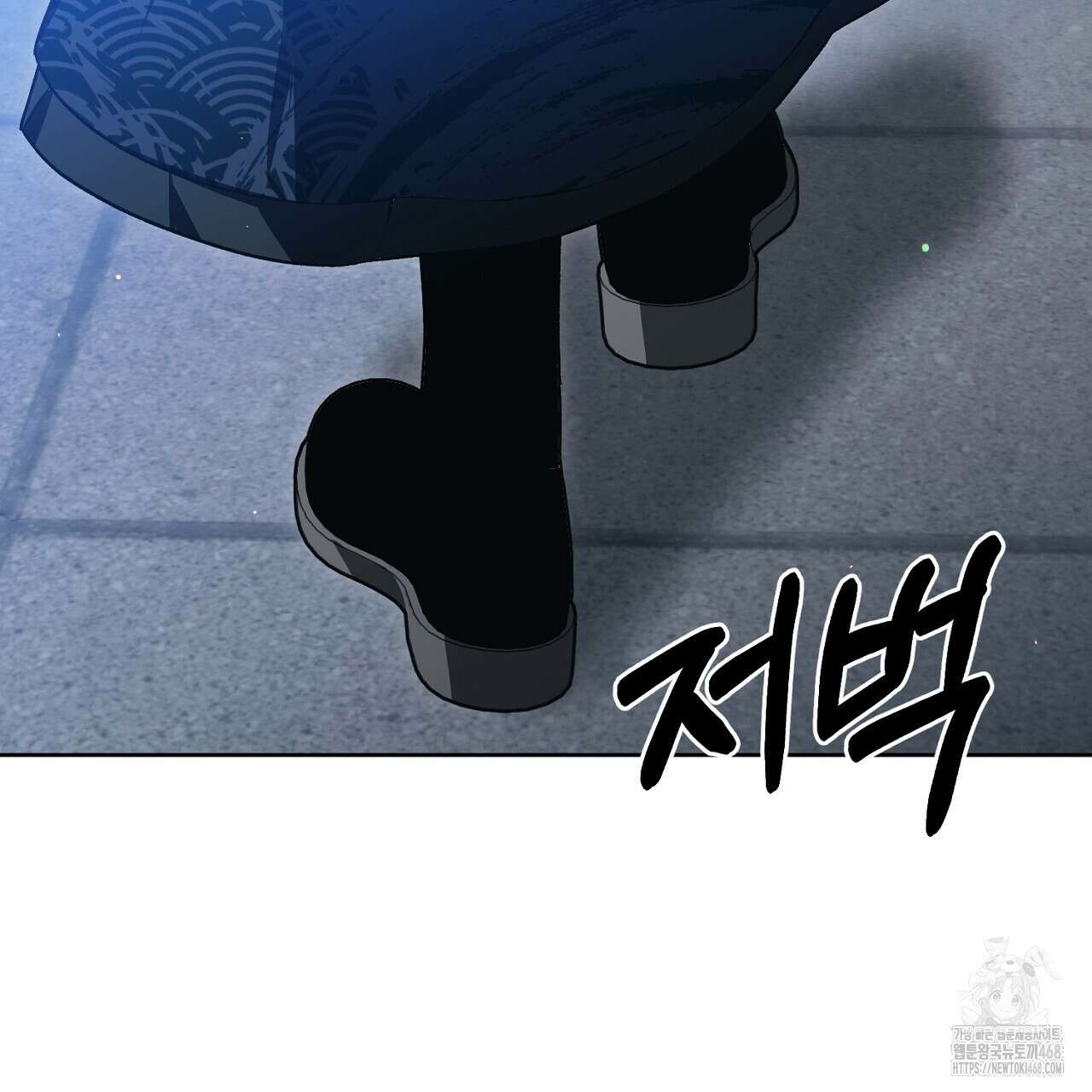 이세계 제자에게 납치당했다 16화 169