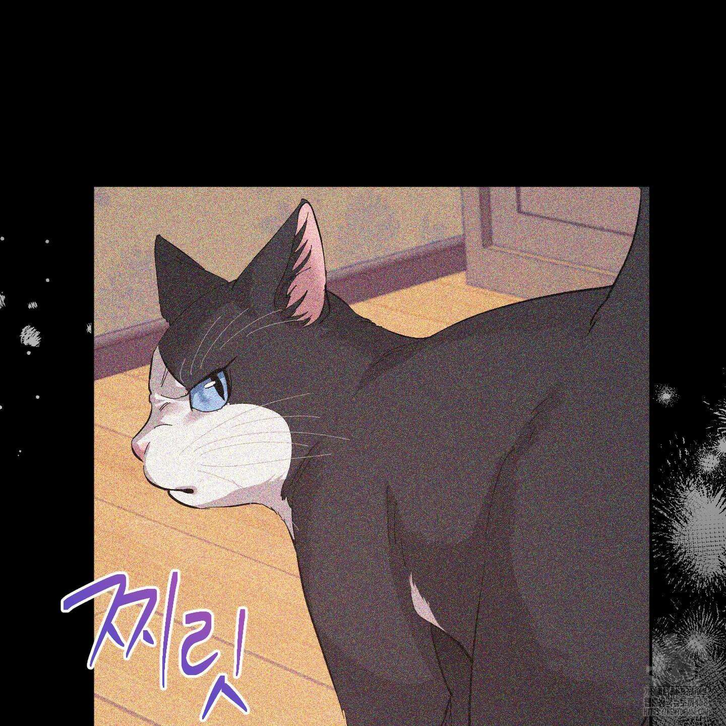 초코밀크쉐이크 10화 16