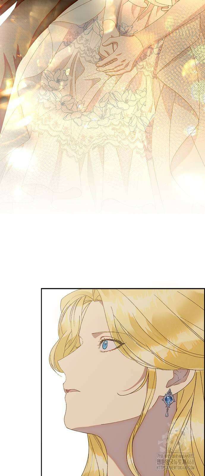 더러운 것 가운데에서 8화 2