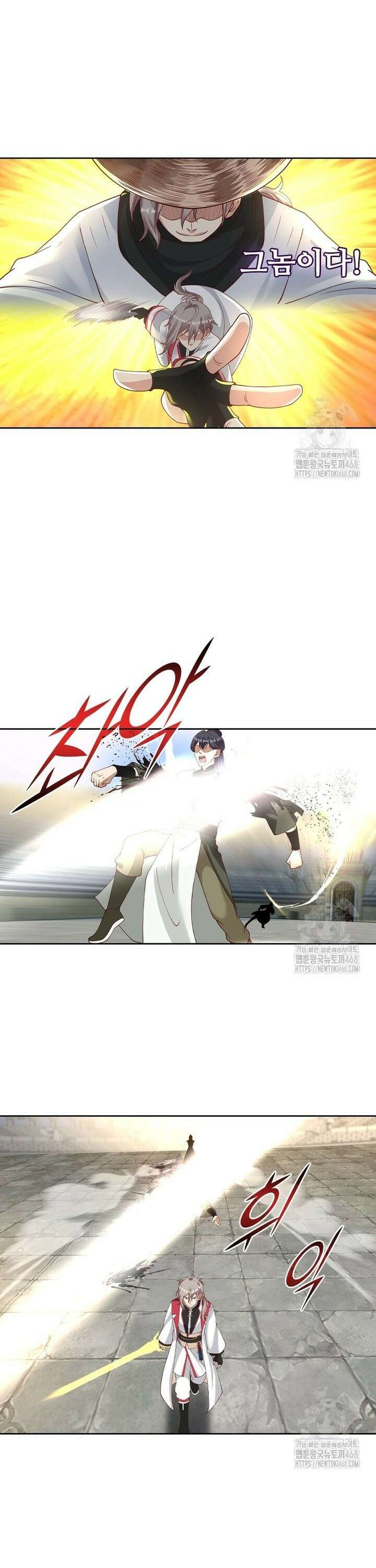 뢰신전기 165화 13