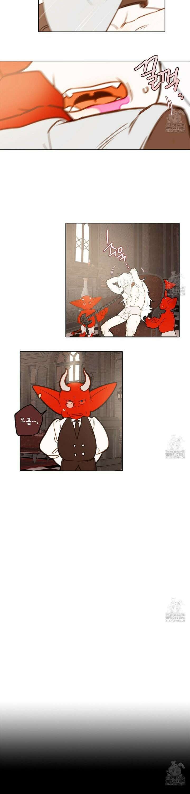 마왕성에서 아빠를 찾아보겠습니다! 3화 7