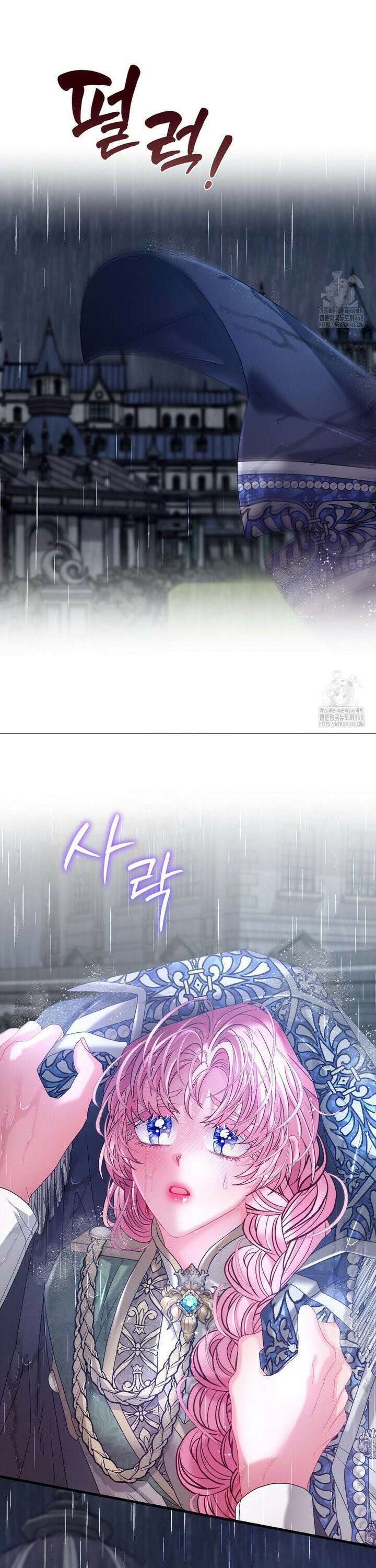 울프트랩 18화 7