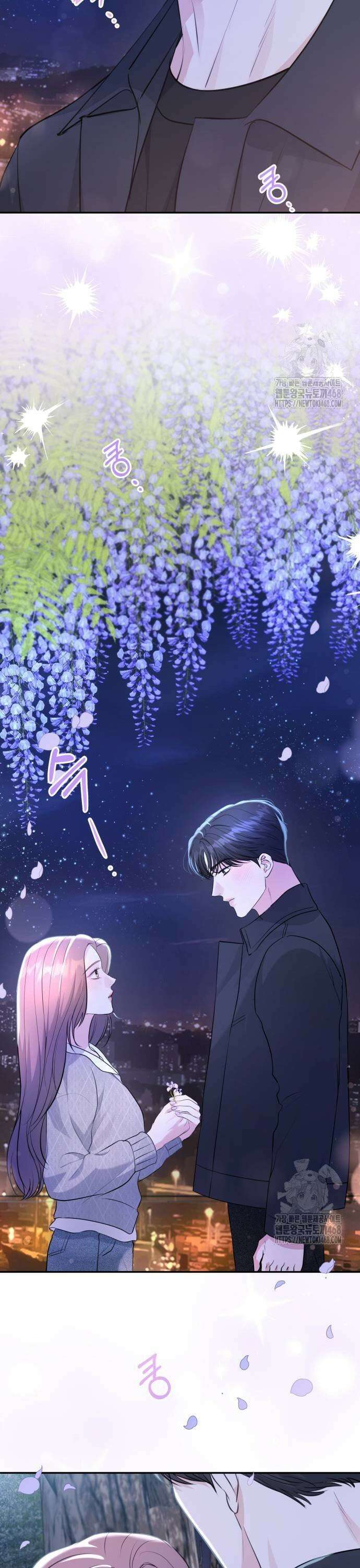 엔드리스 서머 29화 21