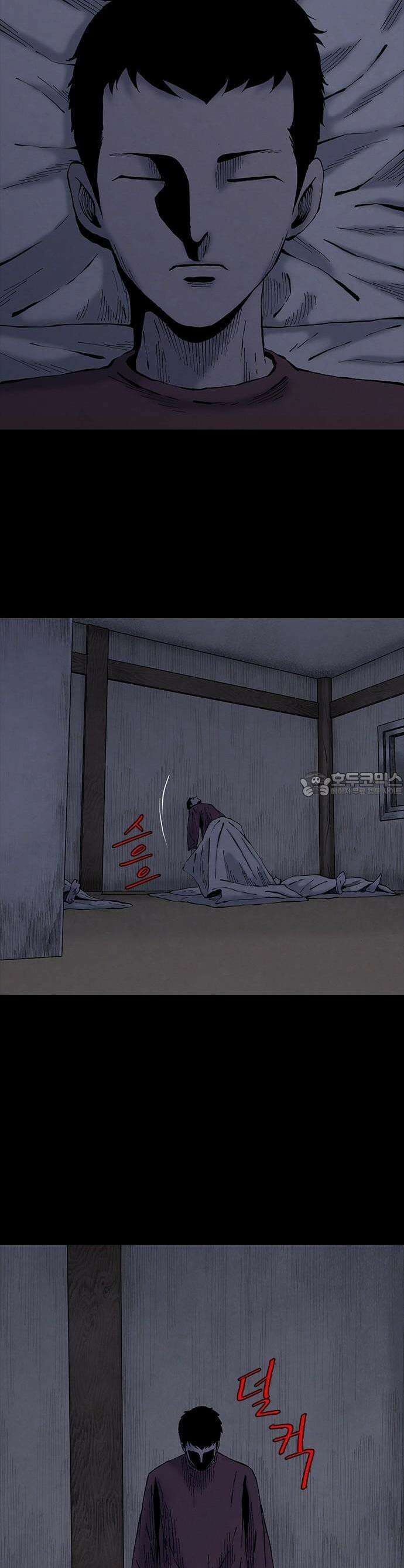 룸비니 33화 36