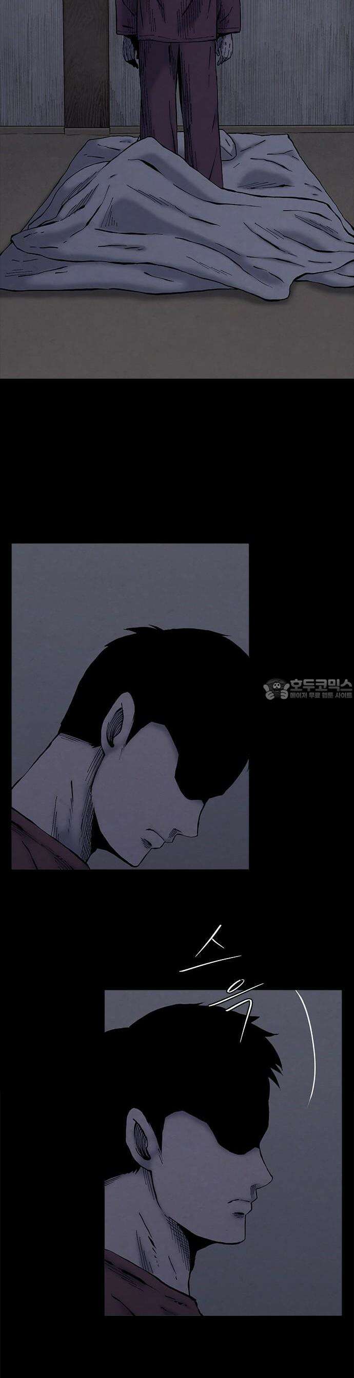 룸비니 33화 37