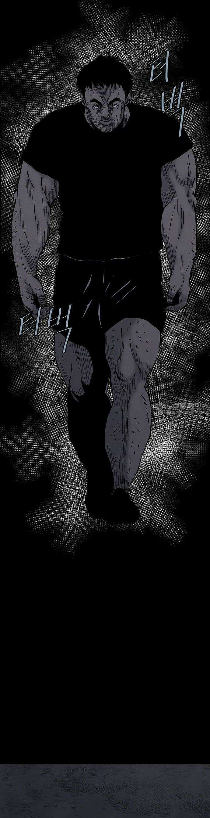 룸비니 33화 40