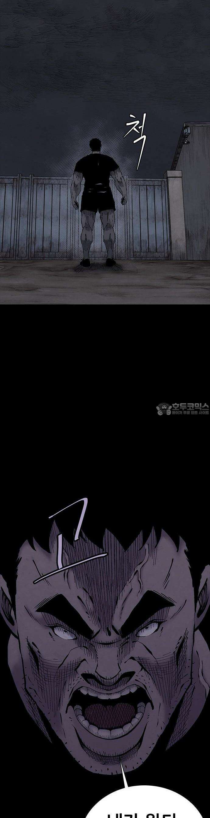 룸비니 33화 41