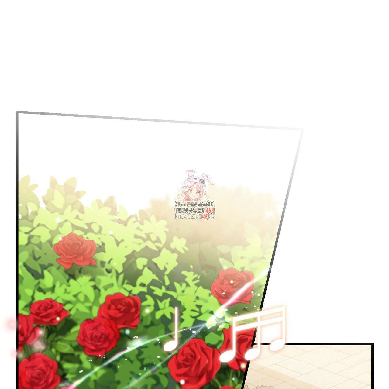 플라이 미 투 더 문 85화 1