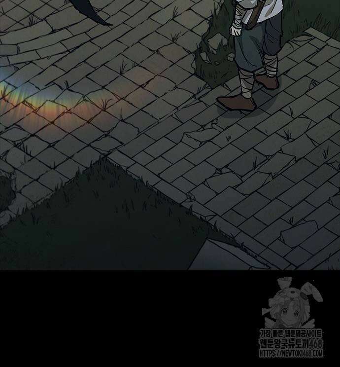 무사만리행 시즌2 24화 42