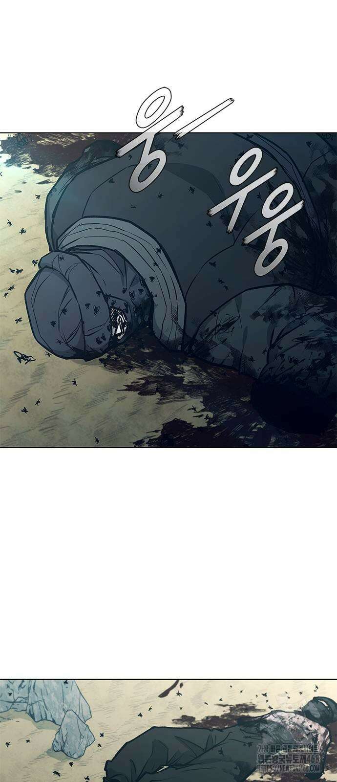 무사만리행 시즌2 24화 63