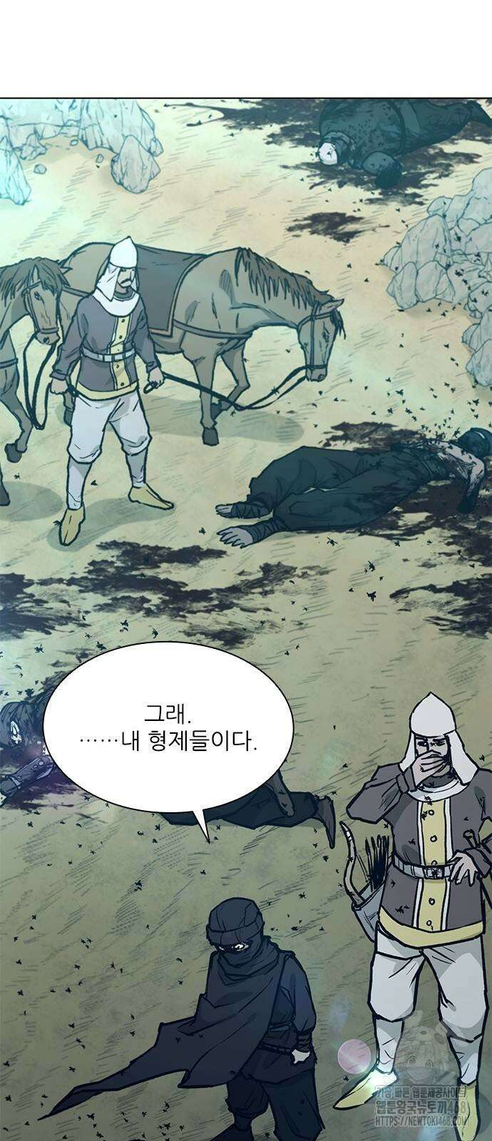 무사만리행 시즌2 24화 68
