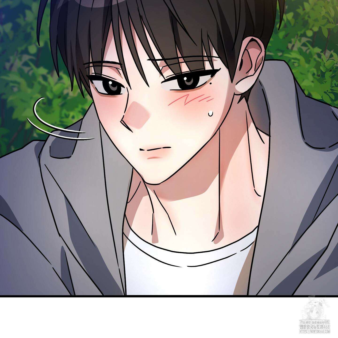 등쳐먹는 연애 17화 2