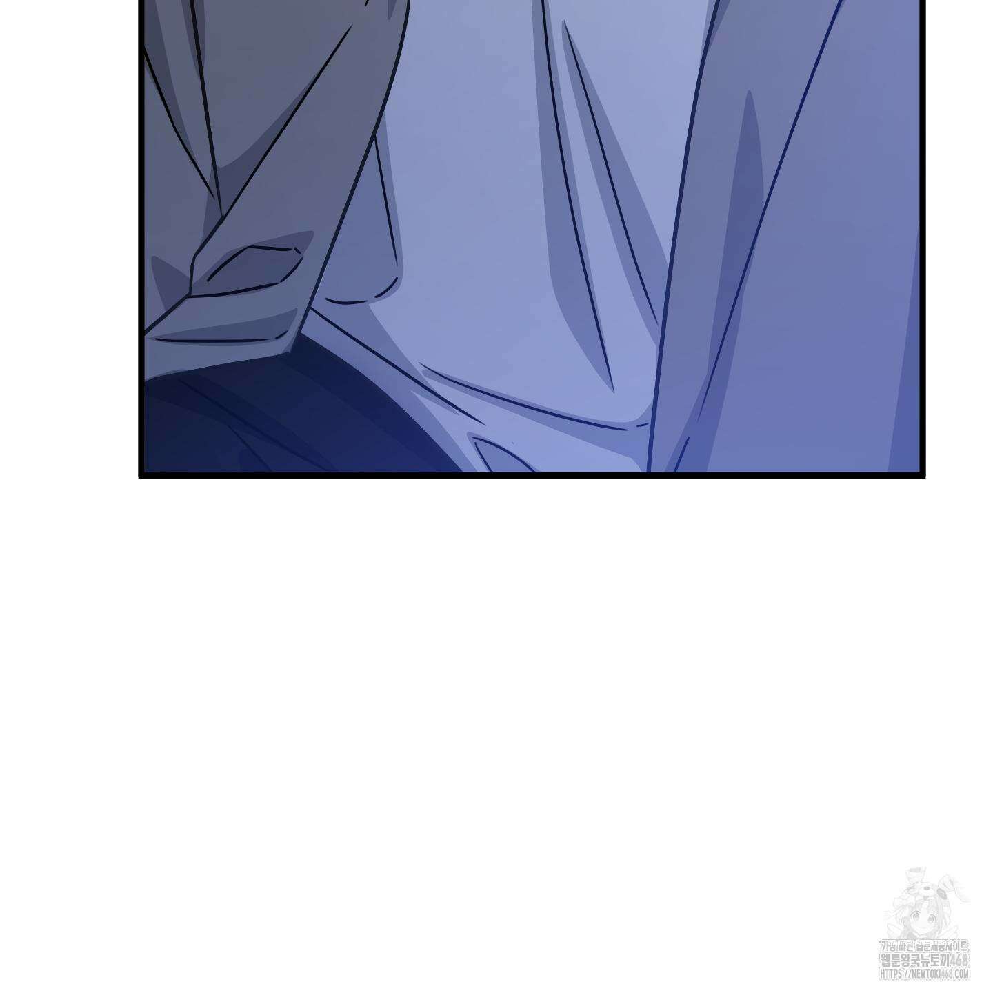등쳐먹는 연애 17화 14