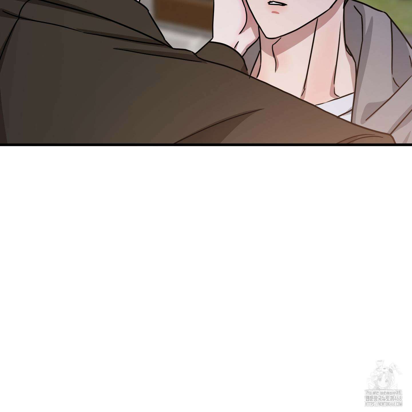등쳐먹는 연애 17화 19