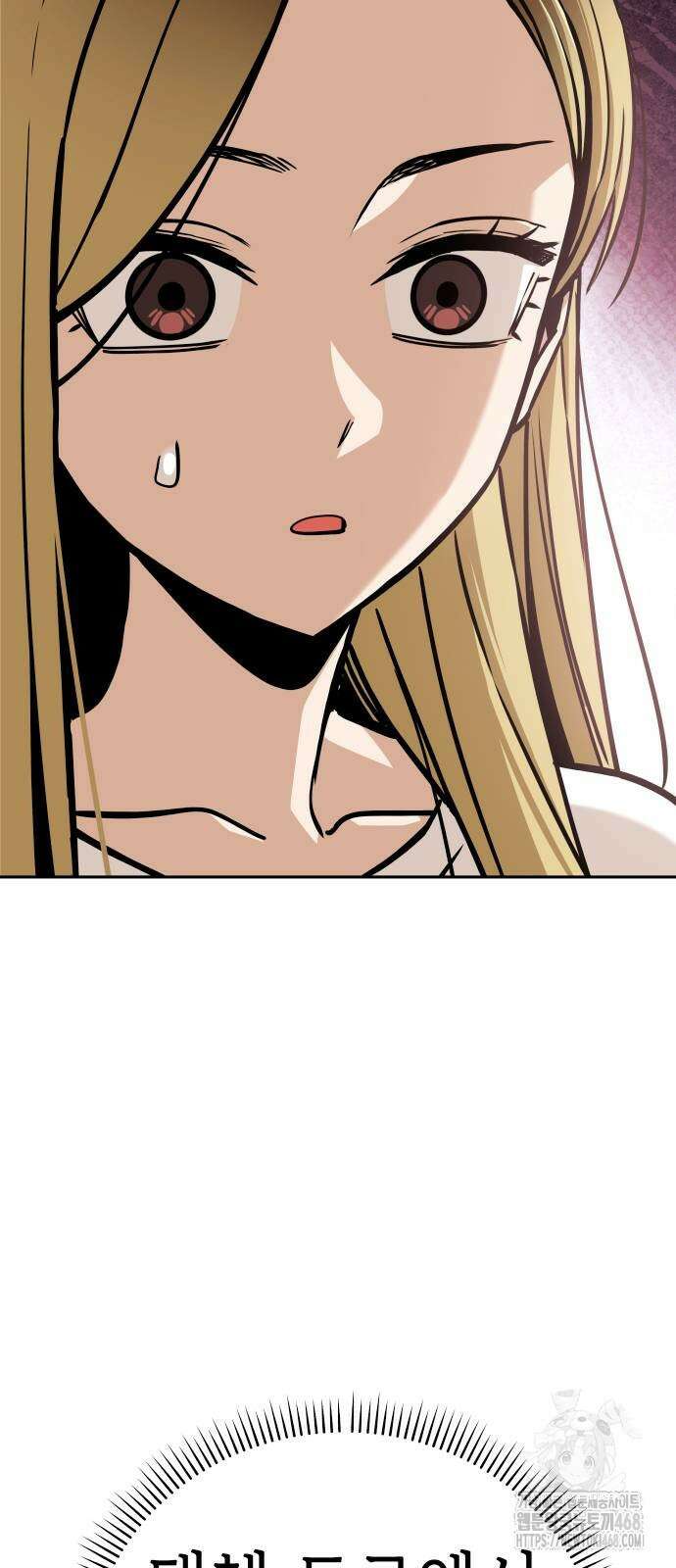어쩌다보니 천생연분 99화 39