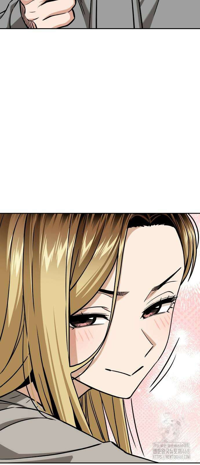 어쩌다보니 천생연분 99화 91