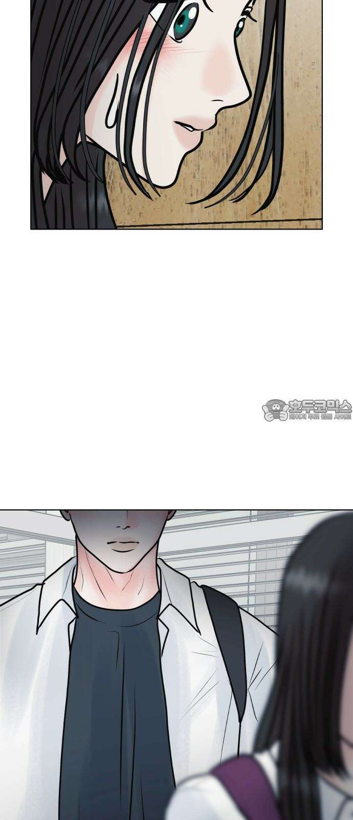 센스제로 53화 9