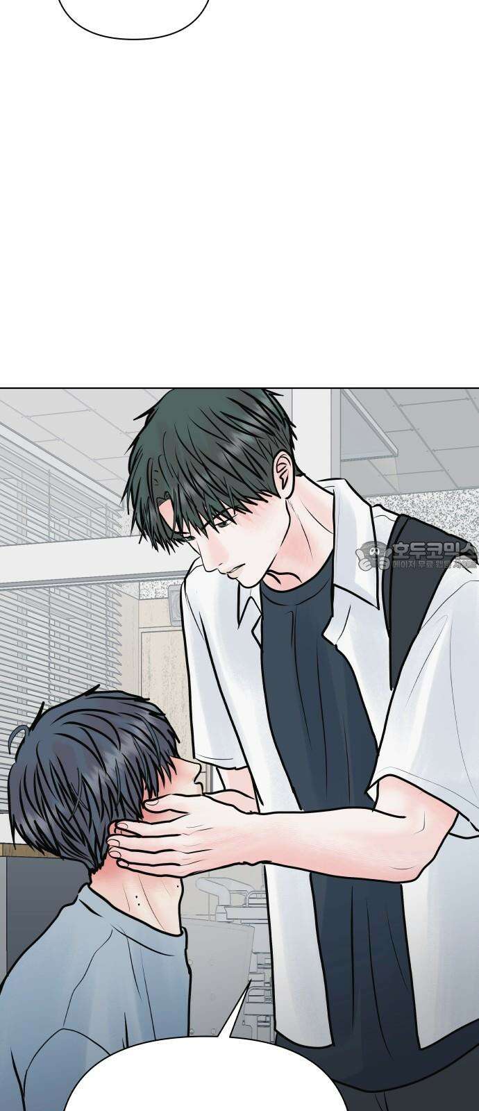 센스제로 53화 12