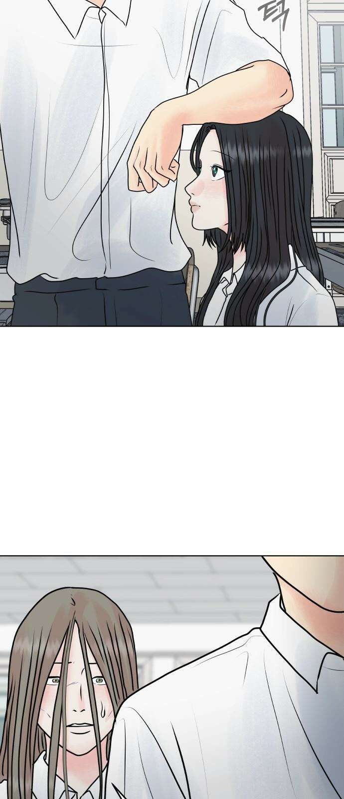 센스제로 53화 43