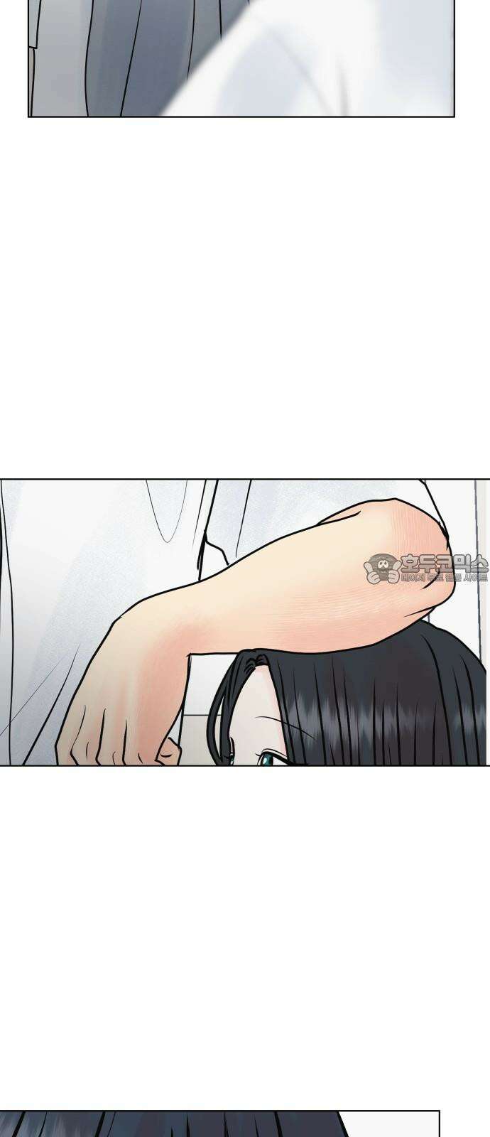 센스제로 53화 51