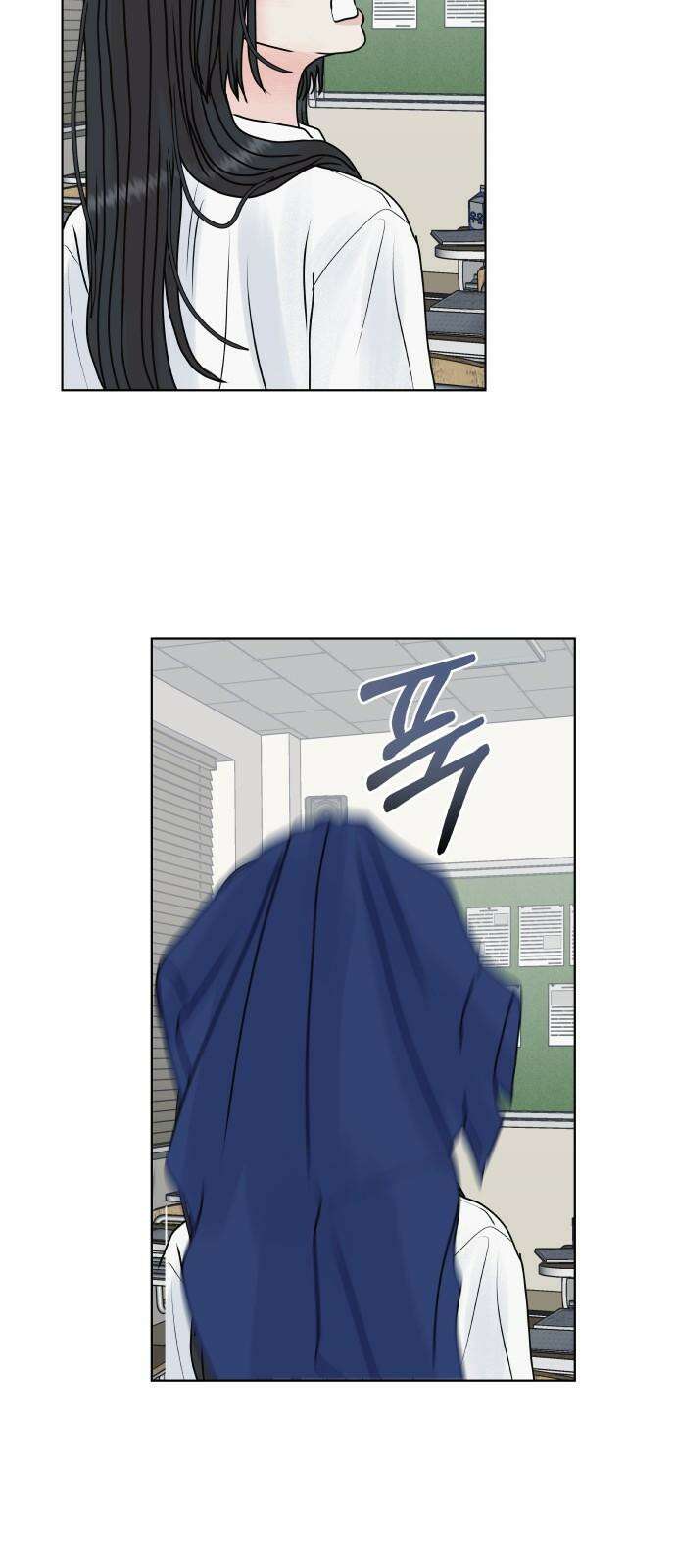 센스제로 53화 58