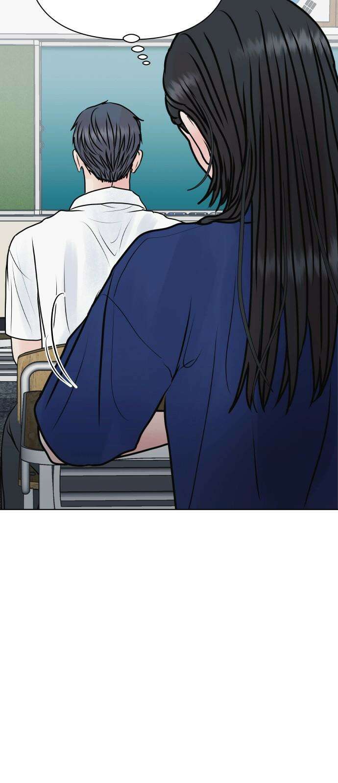 센스제로 53화 73