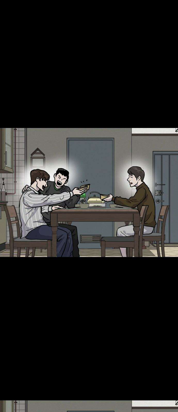 들개 [네이버] 17화 47