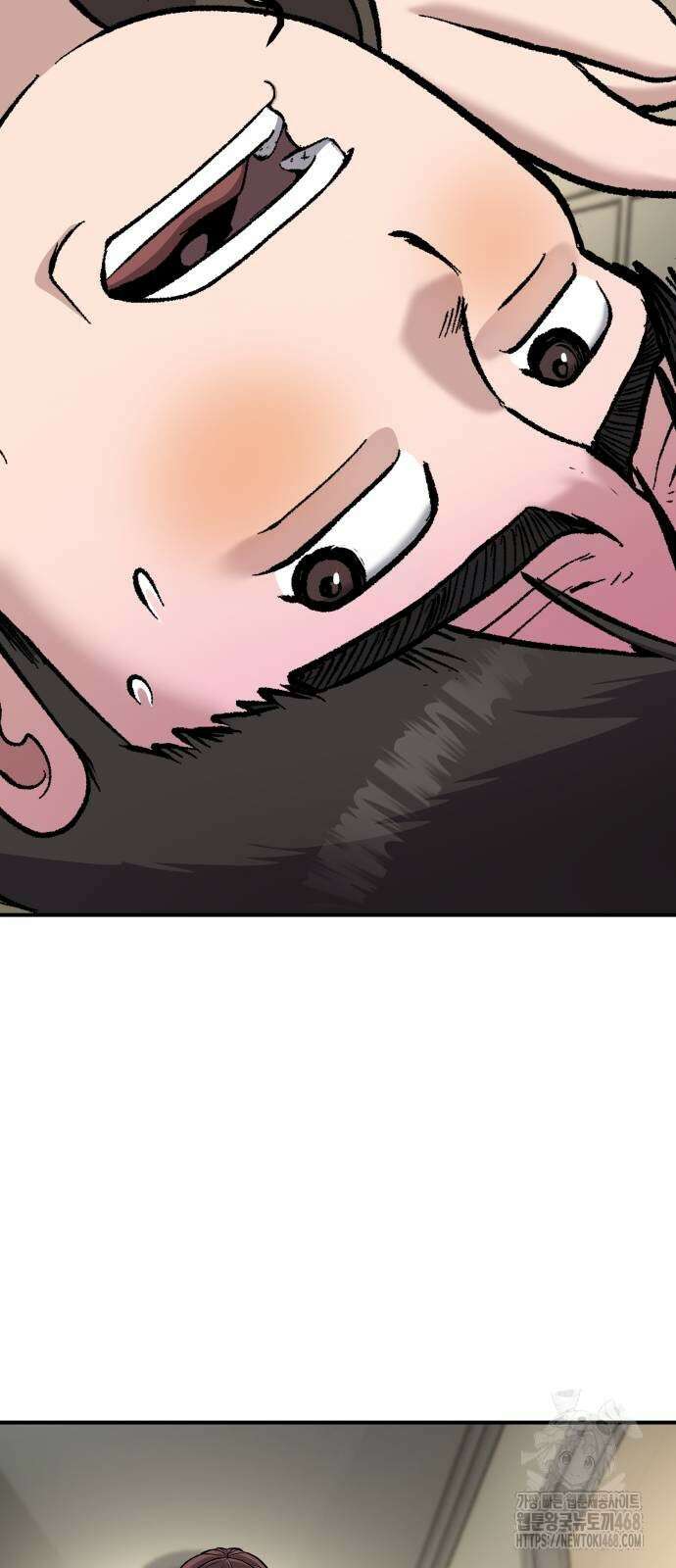 하남자 34화 58