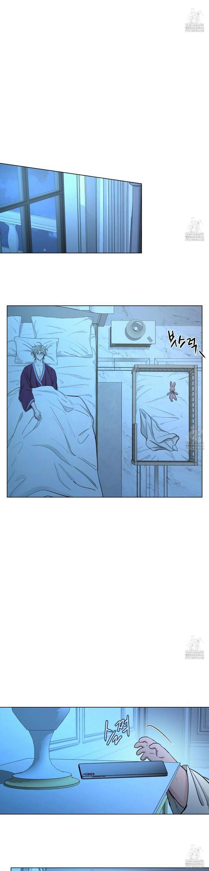 전능한 그대의 요람 4화 6