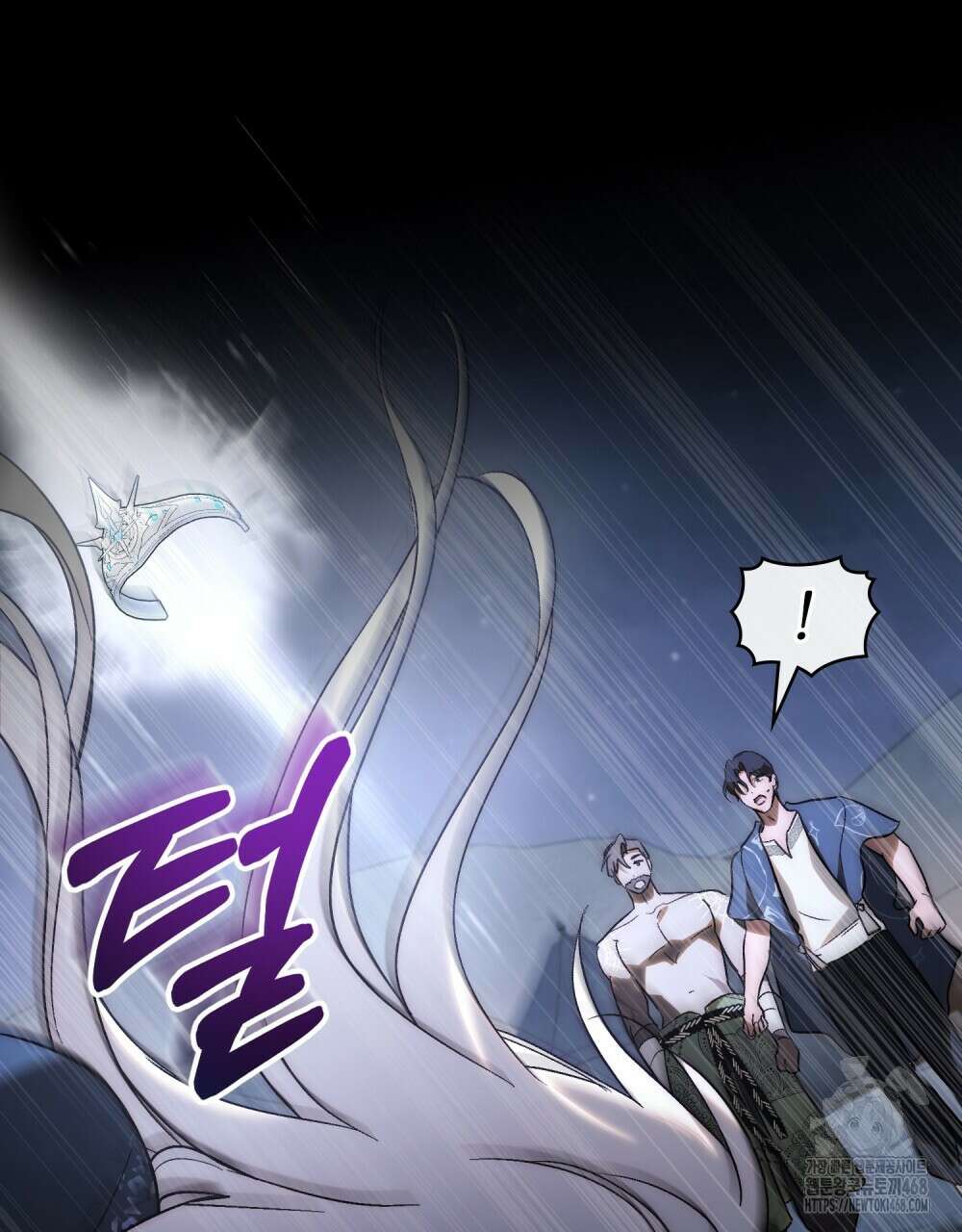 신의 눈을 가린 채 입을 맞추면 65화 30